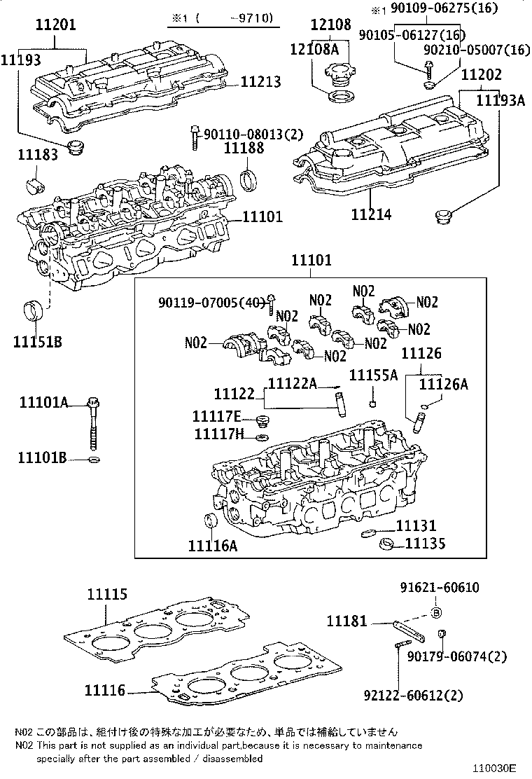 11101-79275 HEAD SUB-ASSY, CYLINDER product image