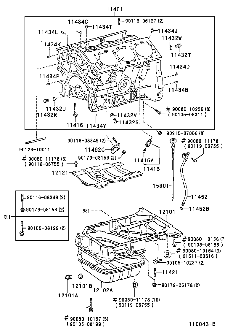 12102-0A010 PAN SUB-ASSY, OIL, NO.2 product image