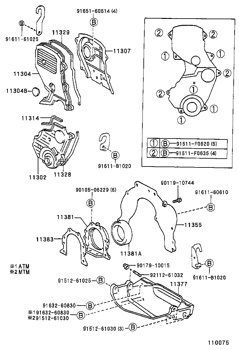 11302-74040 COVER SUB-ASSY, TIMING CHAIN OR BELT product image