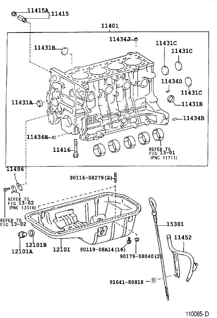 11409-75070 GUIDE, OIL LEVEL GAGE product image