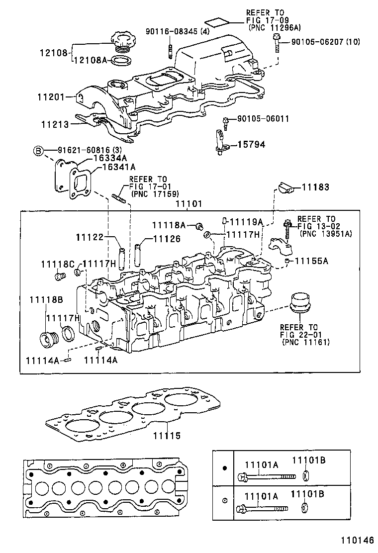 11122-16030 BUSH, INTAKE VALVE GUIDE product image