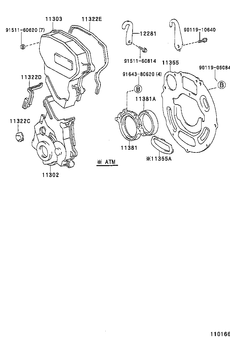 11302-11100 COVER SUB-ASSY, TIMING CHAIN OR BELT product image