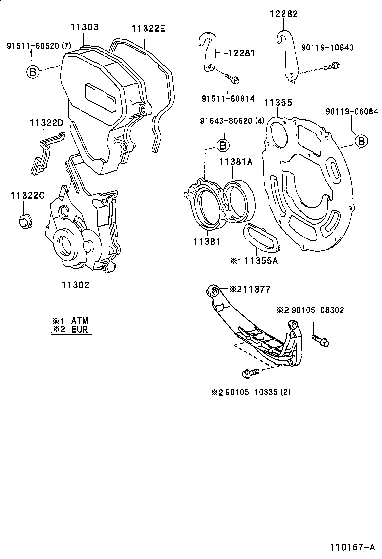 11302-11082 COVER SUB-ASSY, TIMING CHAIN OR BELT product image