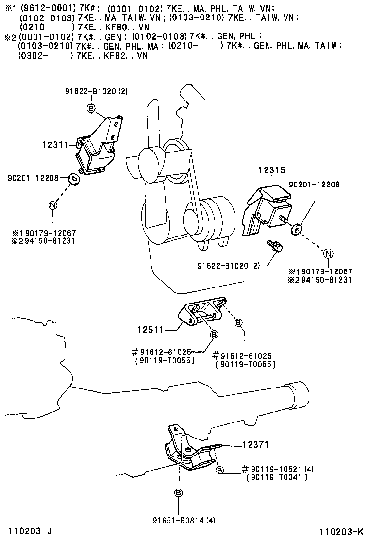 12302-06012 BRACKET, ENGINE MOUNTING, FRONT NO.1 LH product image