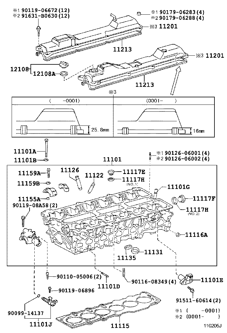 11101-49395 HEAD SUB-ASSY, CYLINDER product image
