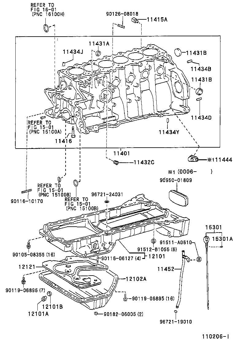 11452-46110 GUIDE, OIL LEVEL GAGE product image
