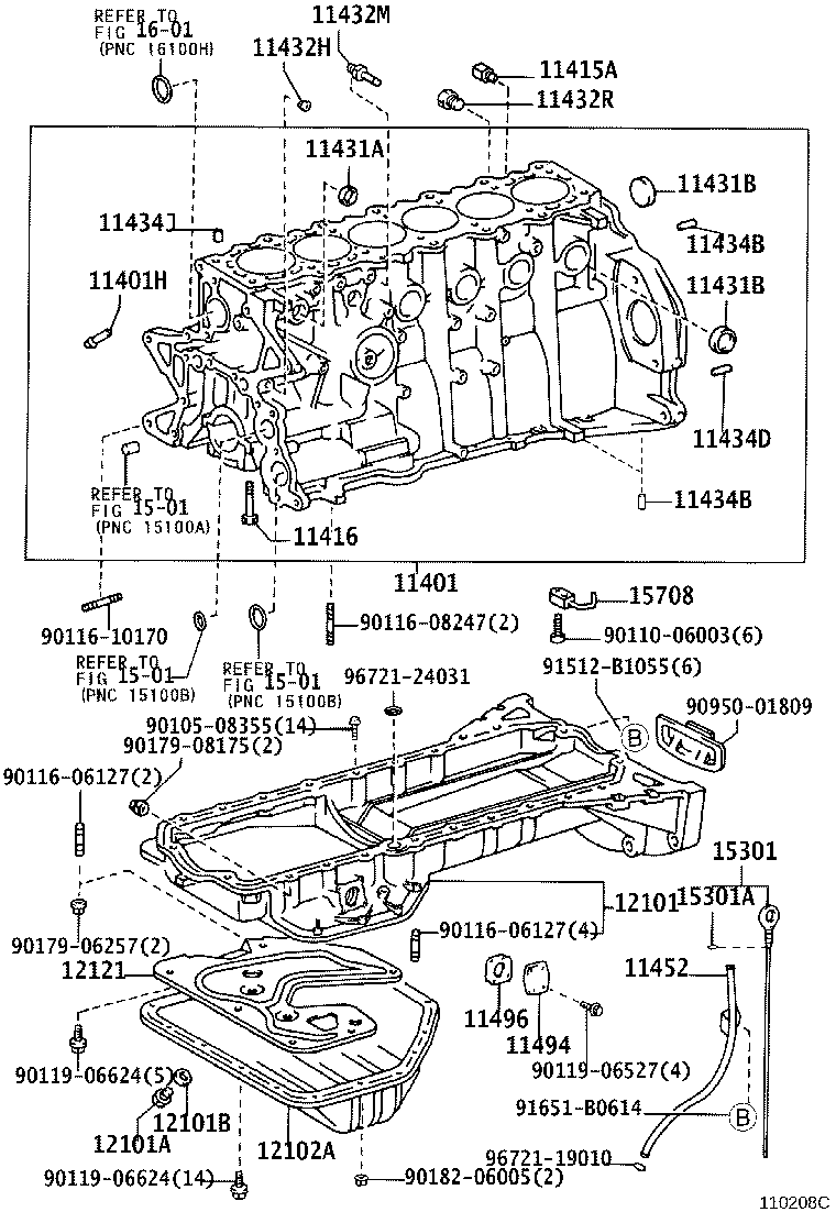 12111-46112 PAN SUB-ASSY, OIL product image
