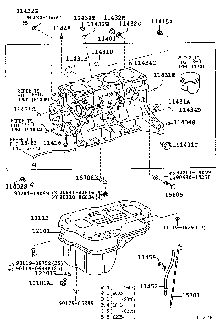 11401-69856 BLOCK SUB-ASSY, CYLINDER product image