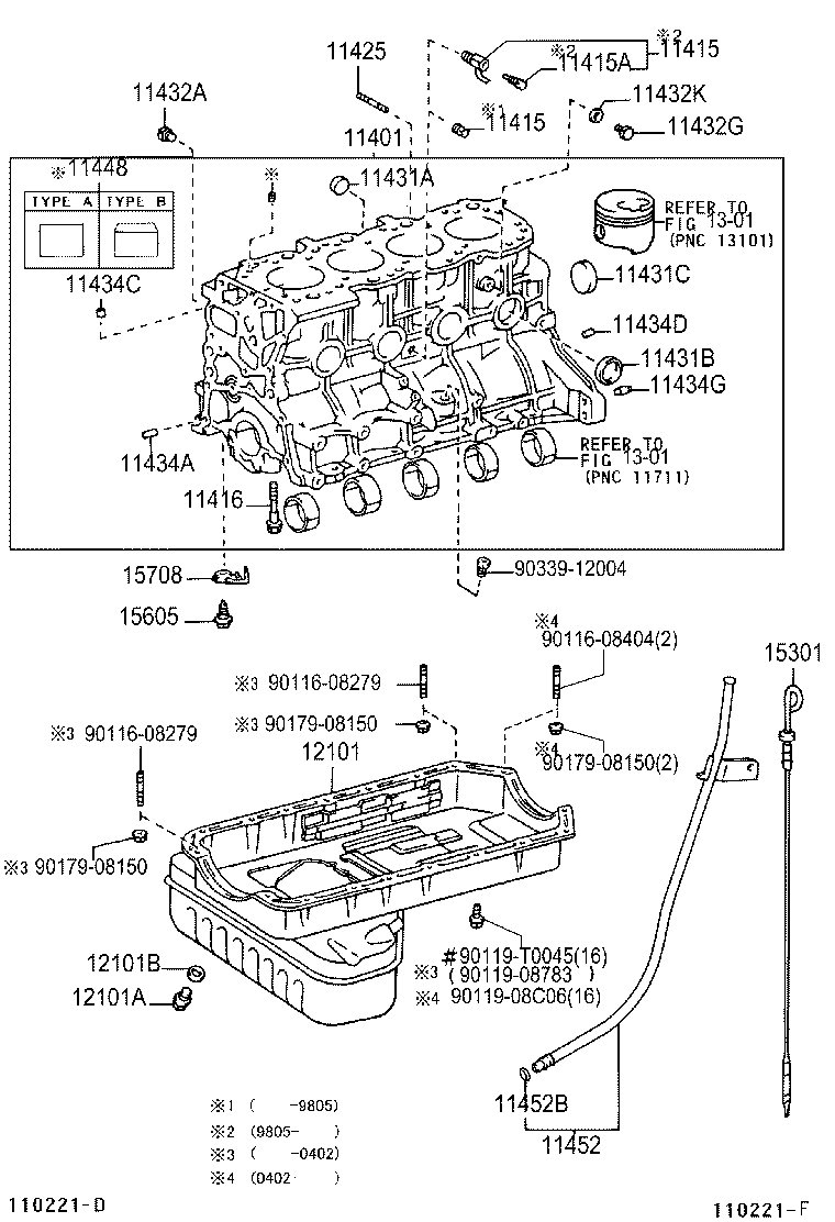 11401-09072 BLOCK SUB-ASSY, CYLINDER product image