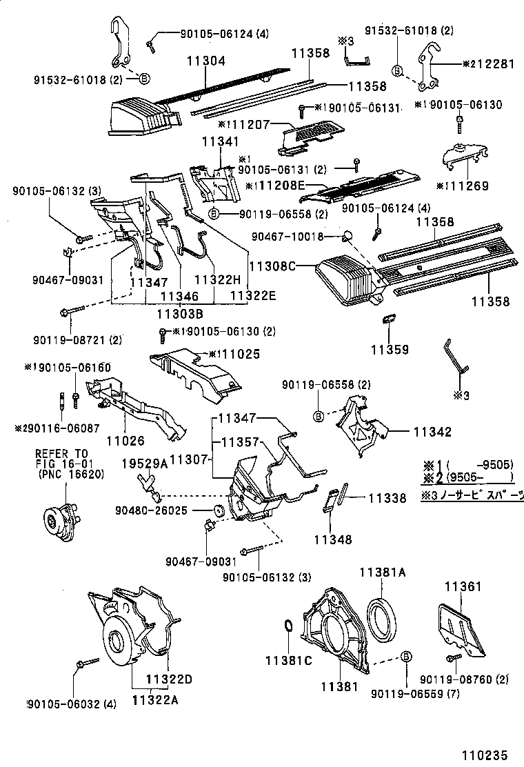 11302-50030 COVER, TIMING BELT, NO.1 product image