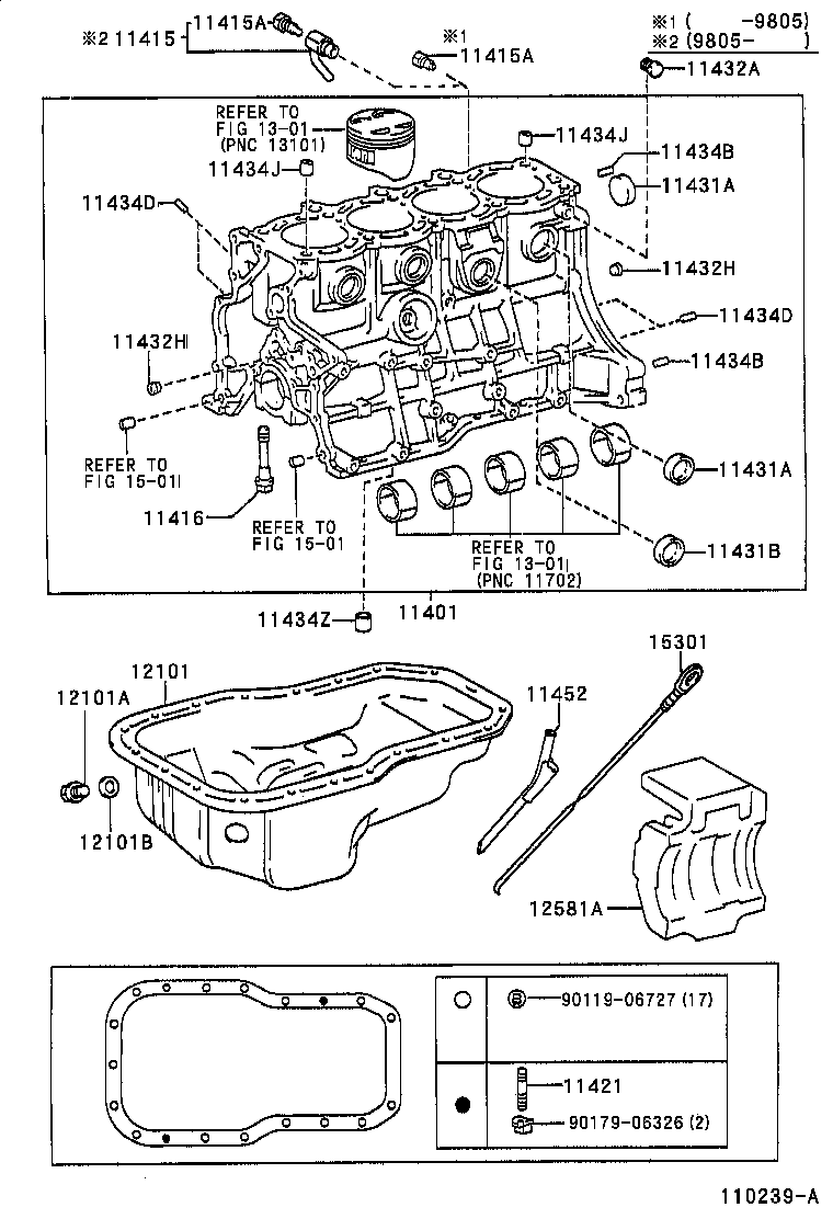 11271-20010 COVER, CYLIVDER BLOCK SIDE product image