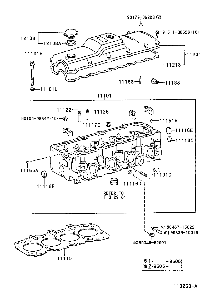 11101-69097 HEAD SUB-ASSY, CYLINDER product image