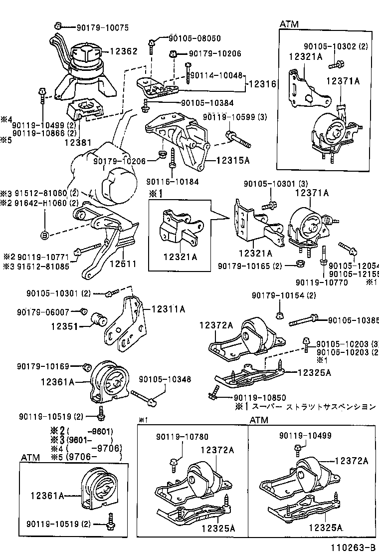 12372-74640 INSULATOR, ENGINE MOUNTING, LH(FOR TRANSVERSE ENGINE) product image