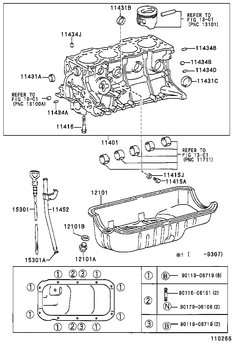 90341-10002 PLUG, W/HEAD STRAIGHT SCREW, NO.1(FOR CYLINDER BLOCK) product image