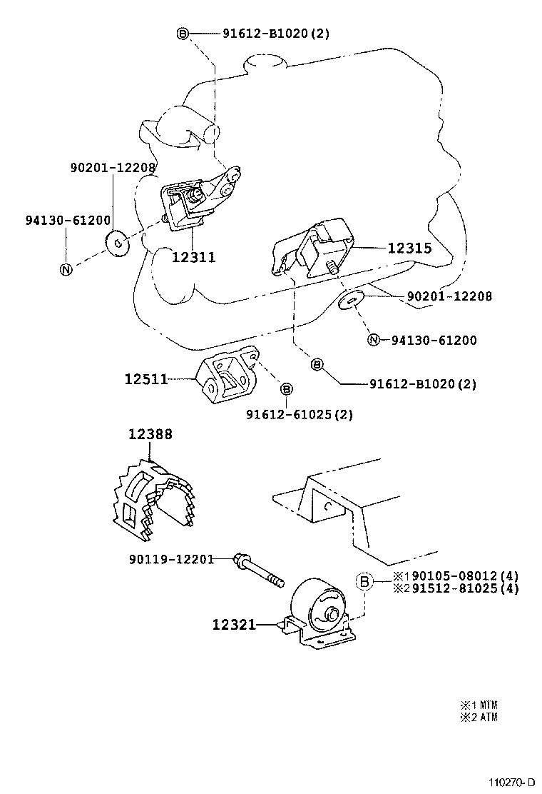 12341-64040 SPACER, ENGINE MOUNTING product image