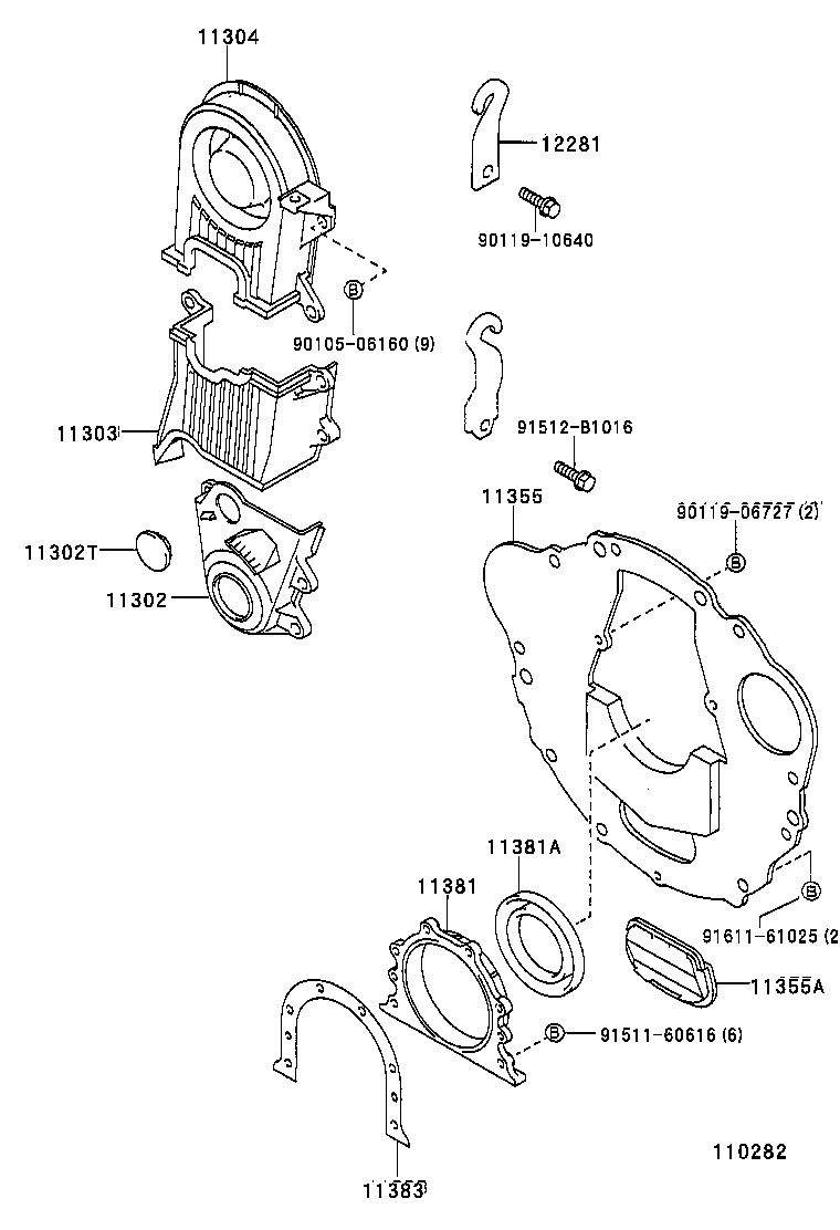 11319-16020 GASKET, TIMING BELT COVER, NO.3 product image