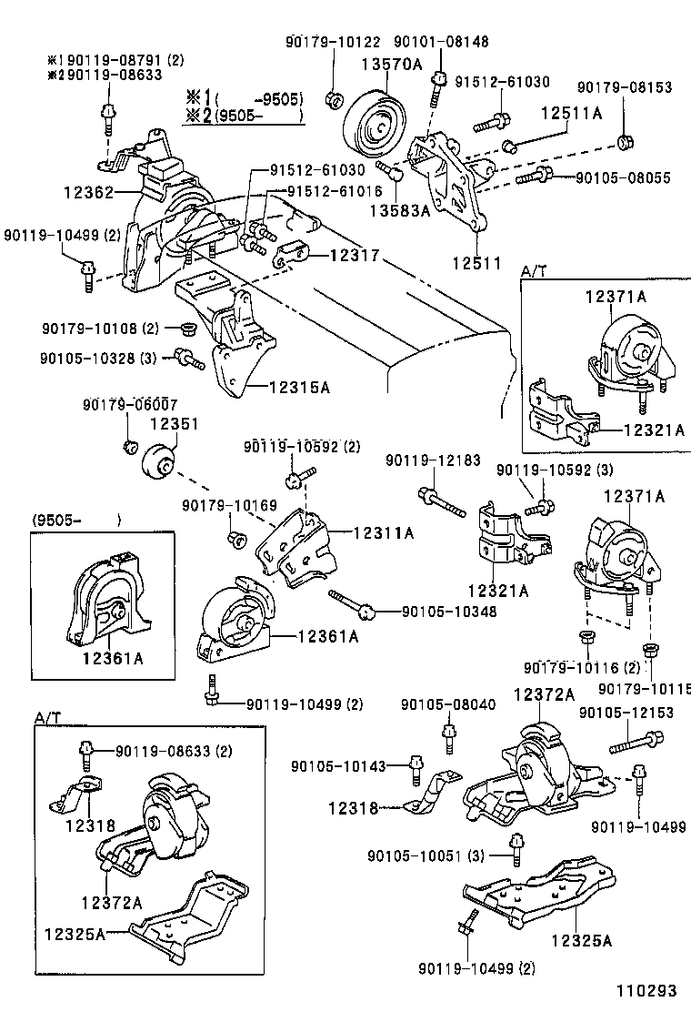 12372-16240 INSULATOR, ENGINE MOUNTING, LH(FOR TRANSVERSE ENGINE) product image