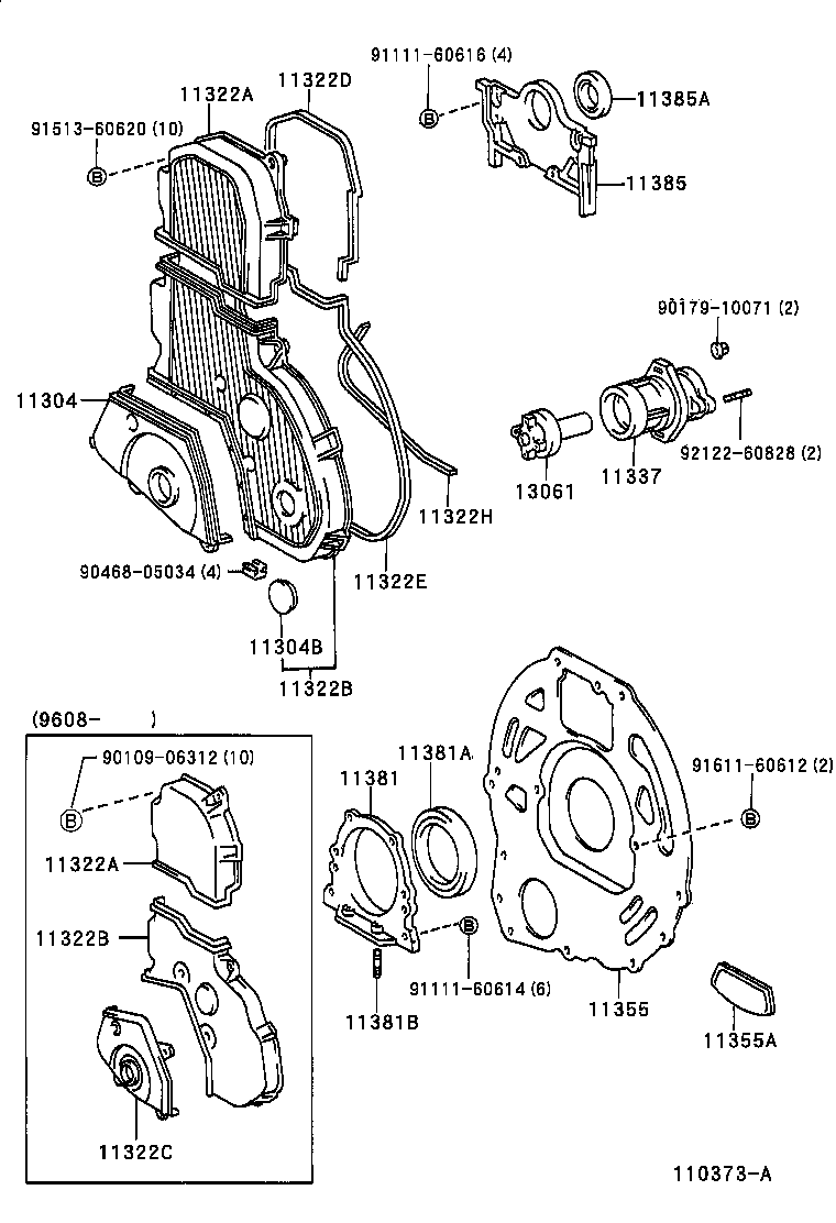 11355-64070 PLATE, REAR END product image