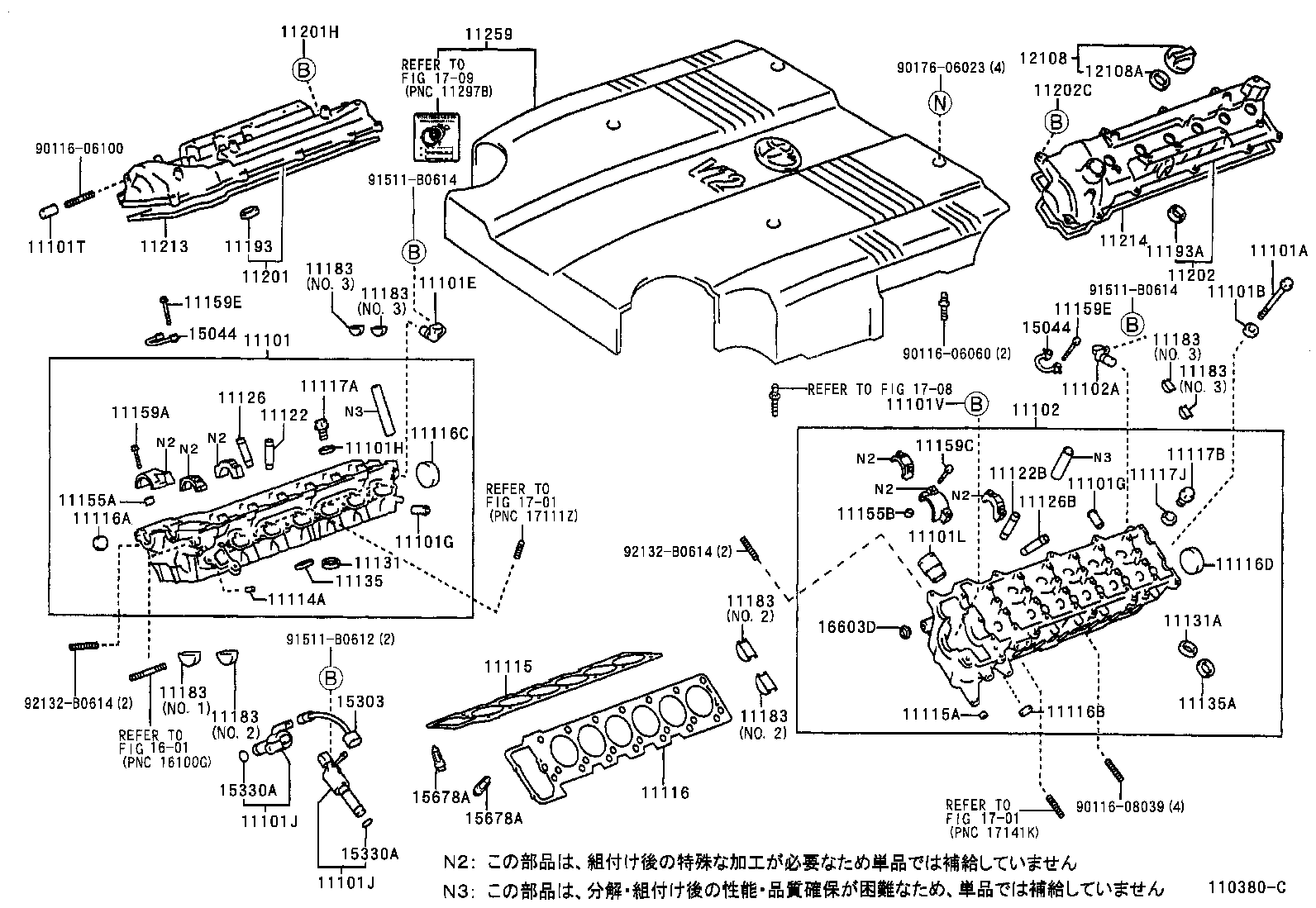 11101-39505 HEAD SUB-ASSY, CYLINDER product image