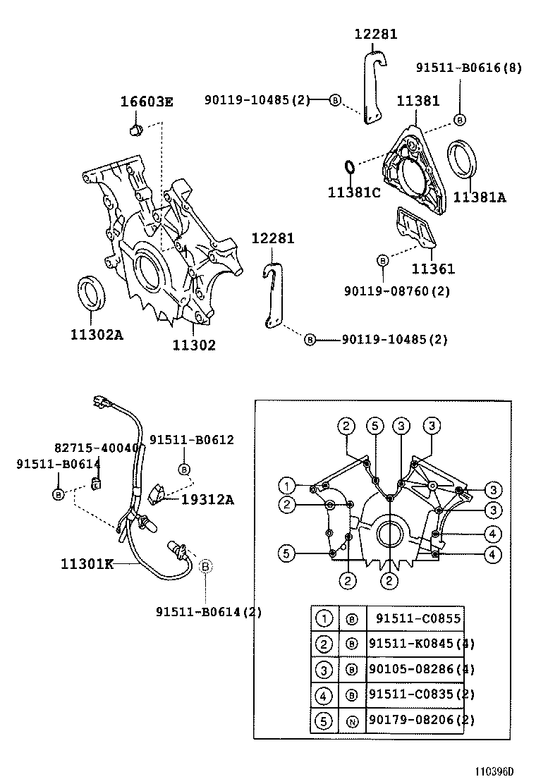 11381-32010 RETAINER, ENGINE REAR OIL SEAL product image