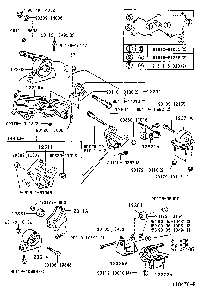 12372-16260 INSULATOR, ENGINE MOUNTING, LH(FOR TRANSVERSE ENGINE) product image