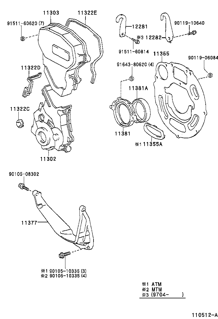 11302-11110 COVER SUB-ASSY, TIMING CHAIN OR BELT product image