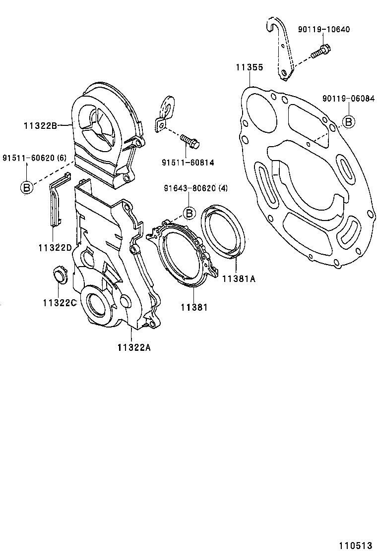 11302-11110 COVER SUB-ASSY, TIMING CHAIN OR BELT product image