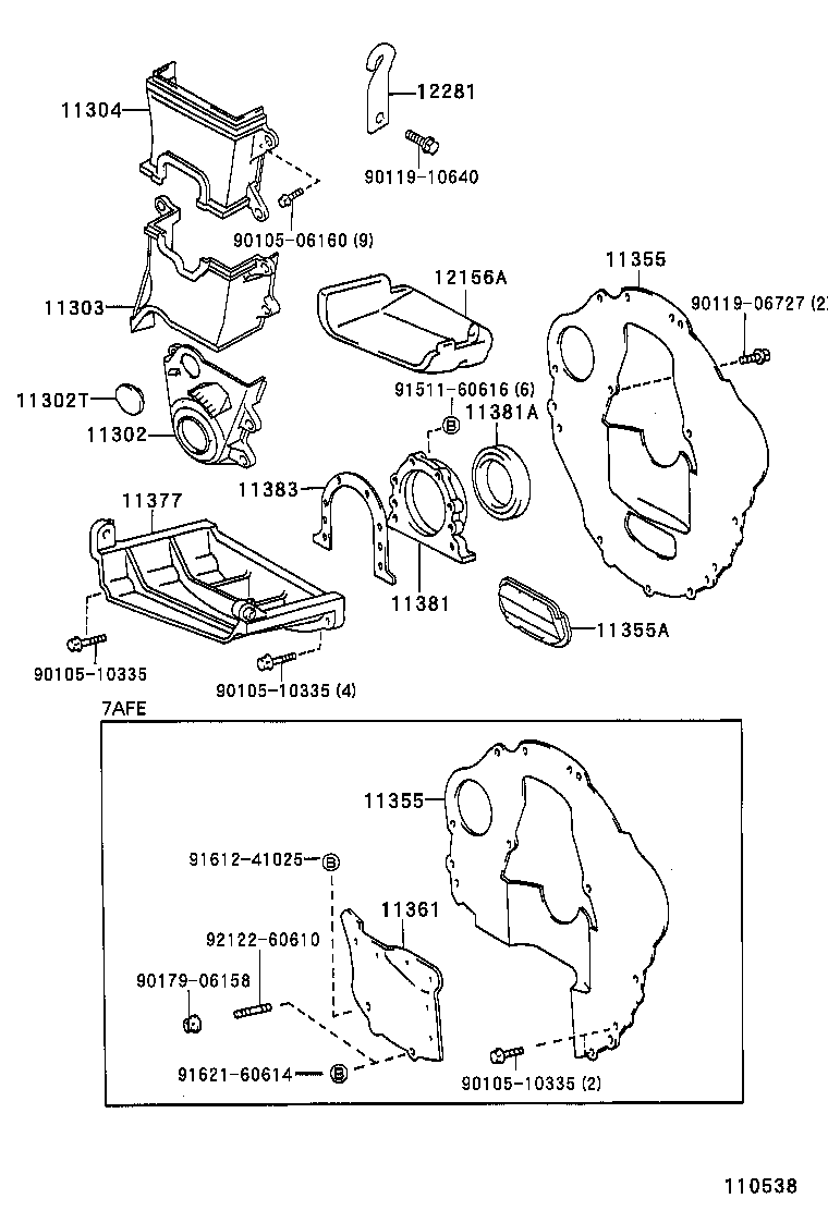 11302-11110 COVER SUB-ASSY, TIMING CHAIN OR BELT product image