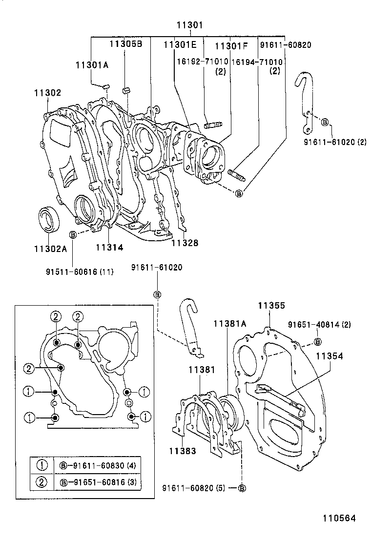 11355-05040 PLATE, REAR END product image