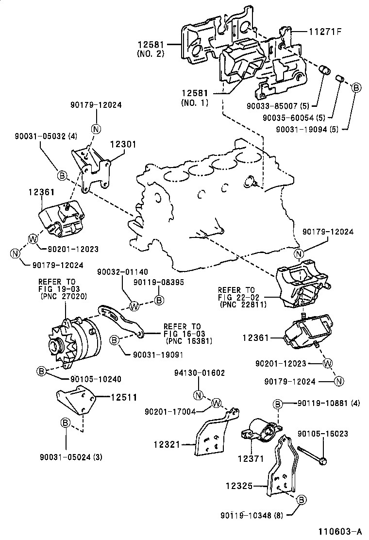 11271-89101 COVER, CYLINDER BLOCK SIDE product image