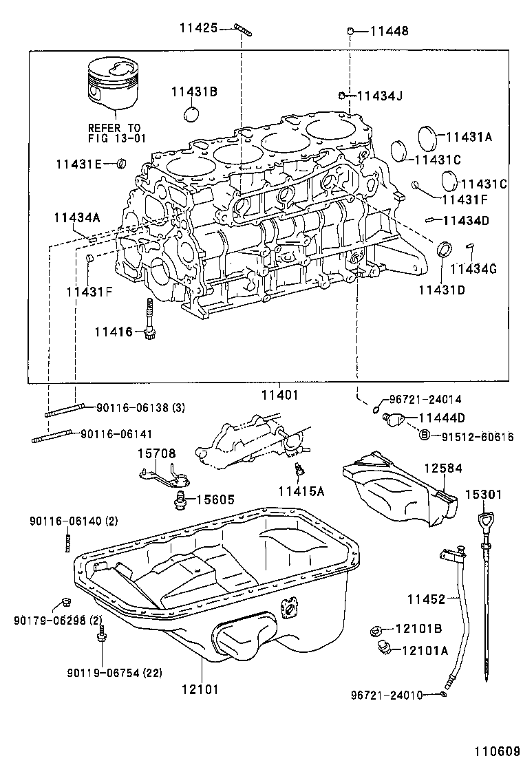 11444-67020 PLUG, HOLE product image