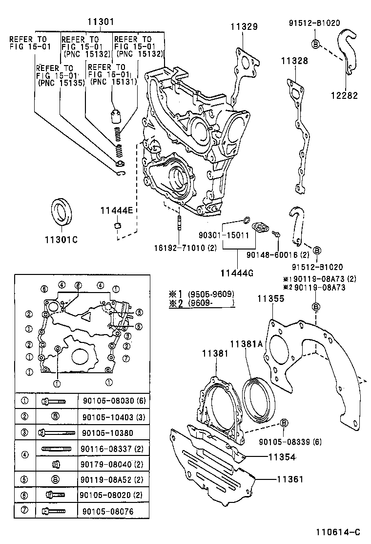 90033-19003 SEAL, ENGINE REAR OIL product image
