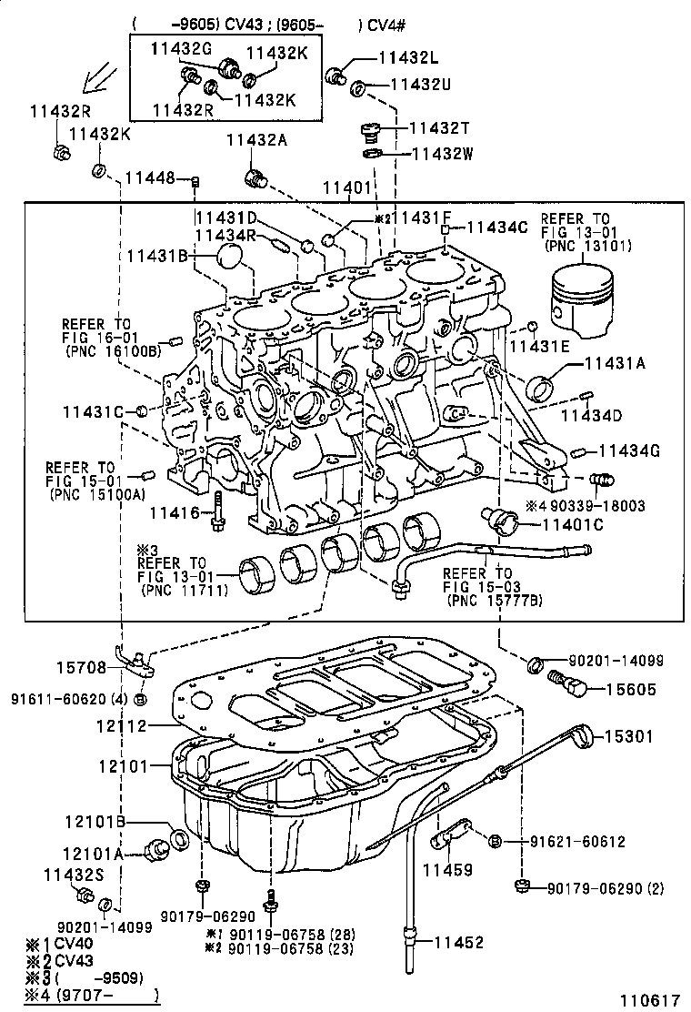 11401-69656 BLOCK SUB-ASSY, CYLINDER product image