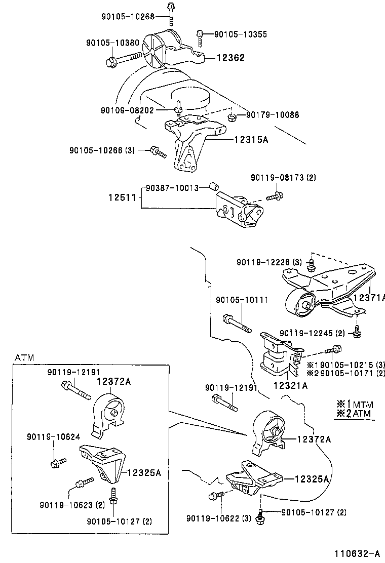 12303-11100 BRACKET, ENGINE MOUNTING, REAR(FOR TRANSVERSE ENGINE) product image
