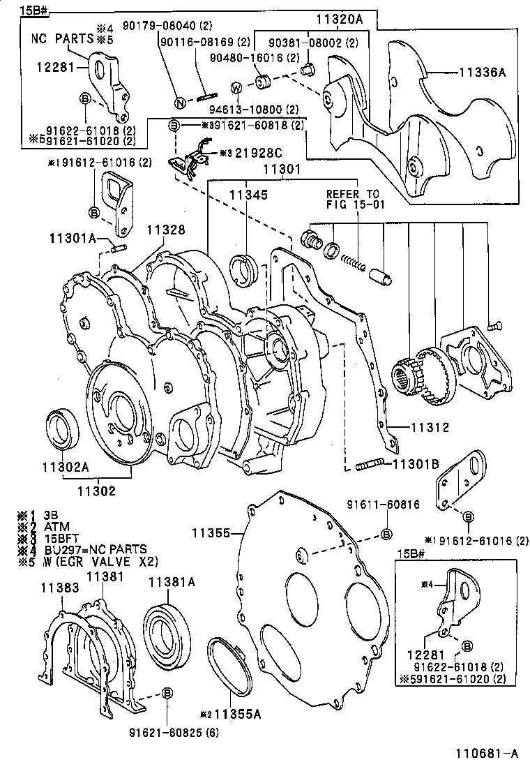 90033-19003 SEAL, ENGINE REAR OIL product image