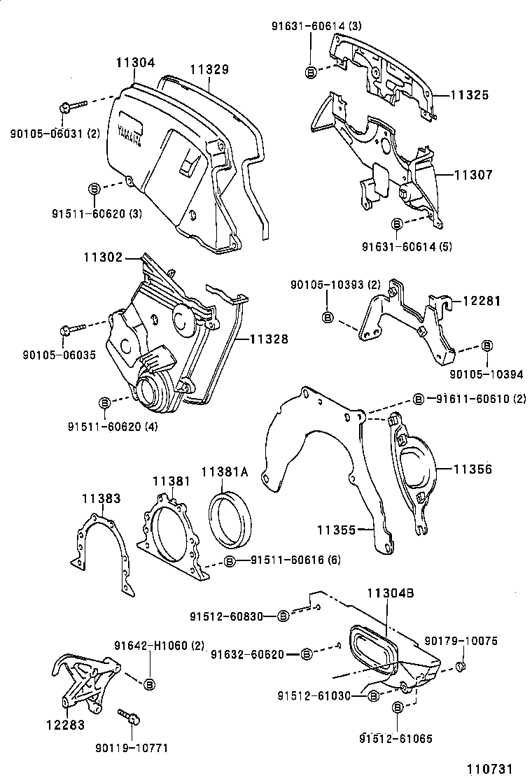 11321-74031 COVER SUB-ASSY, TIMING CHAIN OR BELT product image