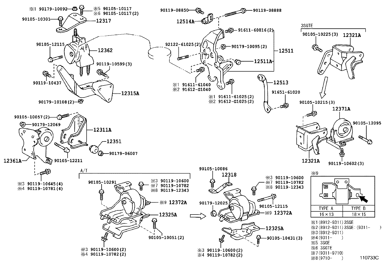 12372-74282 INSULATOR, ENGINE MOUNTING, LH(FOR TRANSVERSE ENGINE) product image