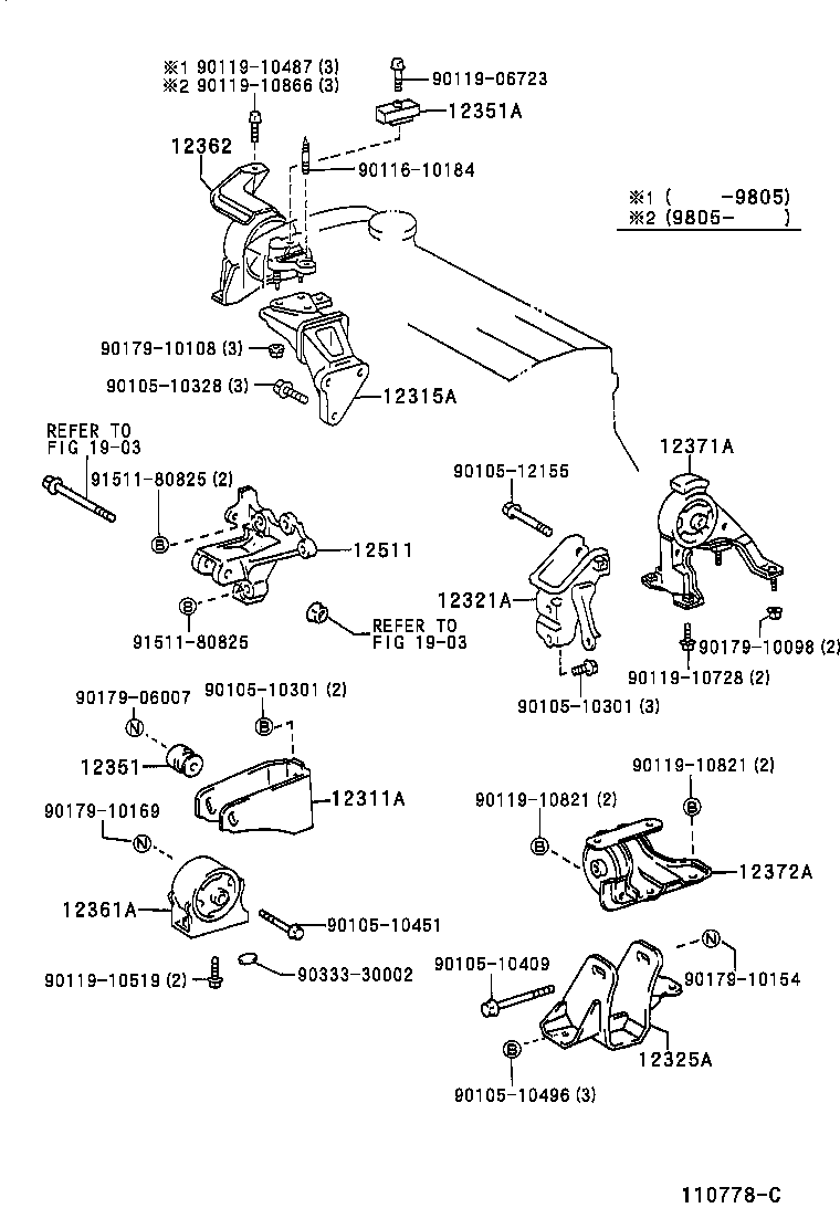 12372-74630 INSULATOR, ENGINE MOUNTING, LH(FOR TRANSVERSE ENGINE) product image