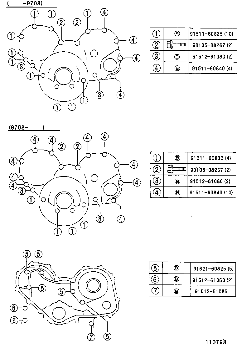 90033-19003 SEAL, ENGINE REAR OIL product image