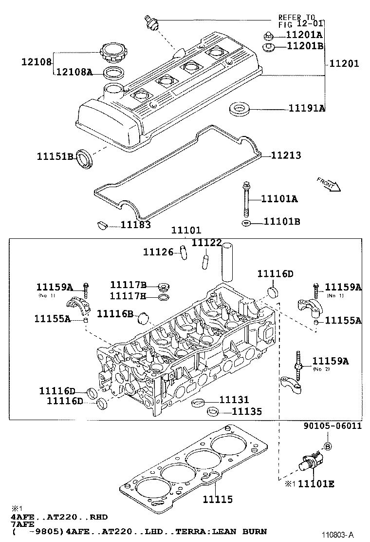 11101-09100 HEAD SUB-ASSY, CYLINDER product image