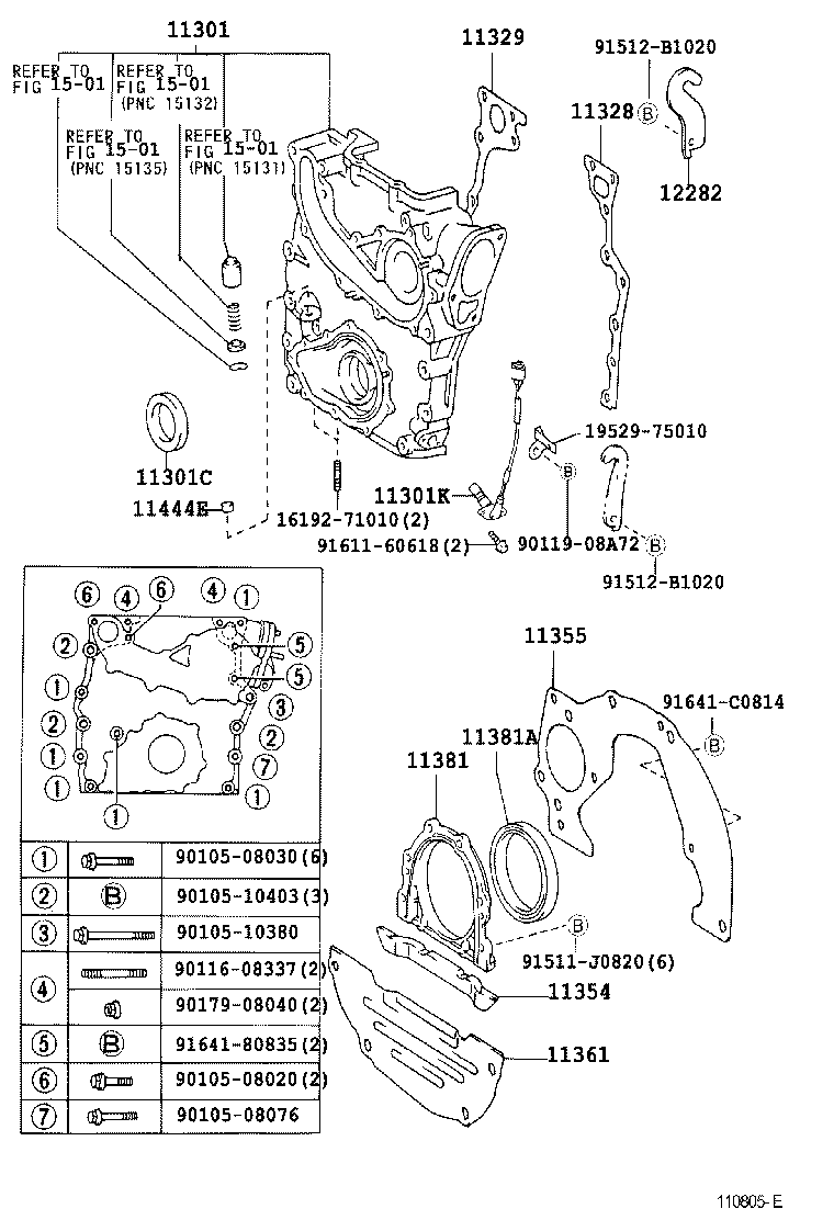 11322-30010 COVER, TIMING BELT, NO.2 product image