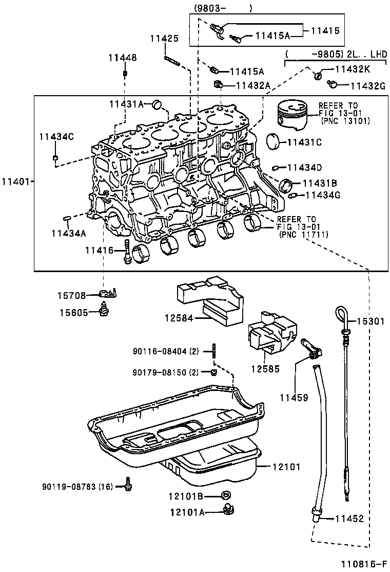 11401-39745 BLOCK SUB-ASSY, CYLINDER product image