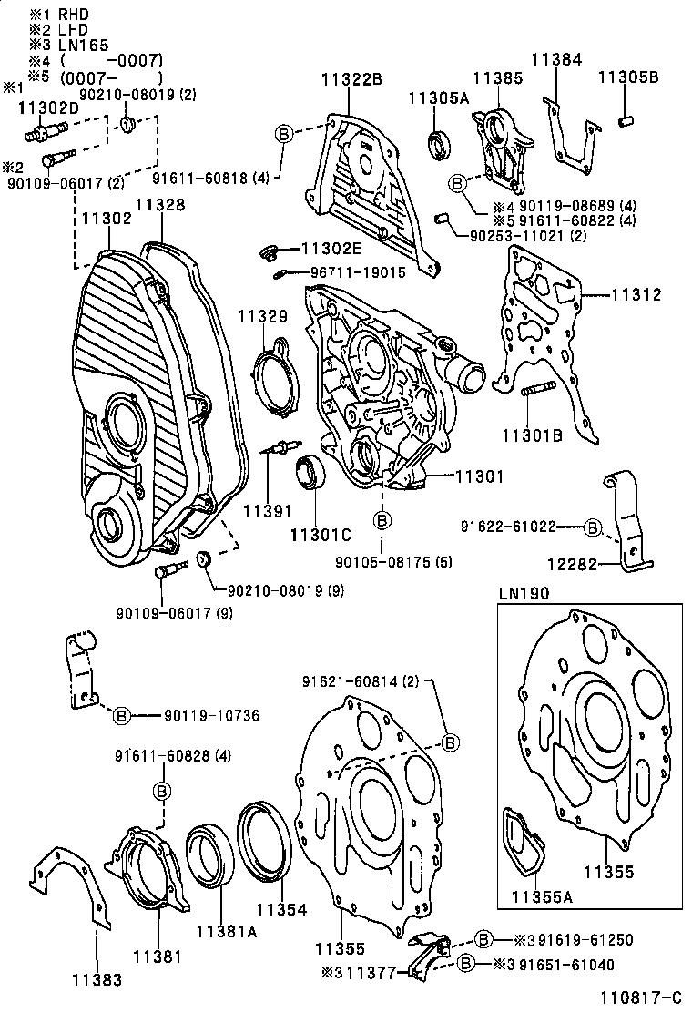 11322-30010 COVER, TIMING BELT, NO.2 product image