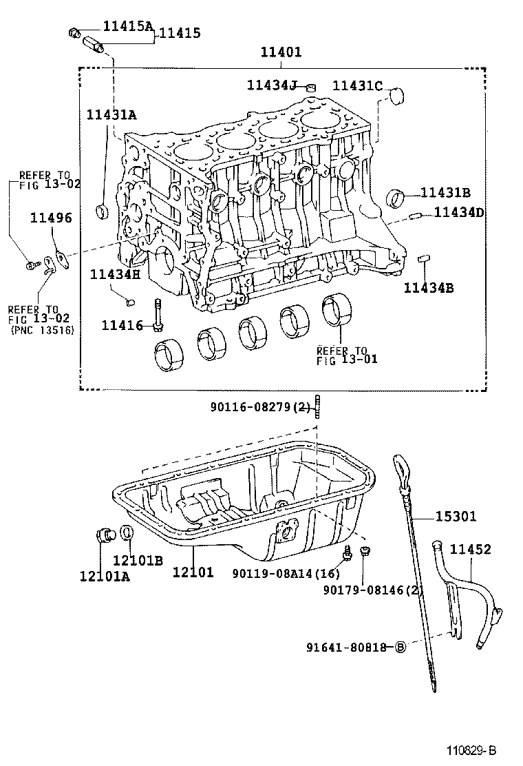 11409-75070 GUIDE, OIL LEVEL GAGE product image