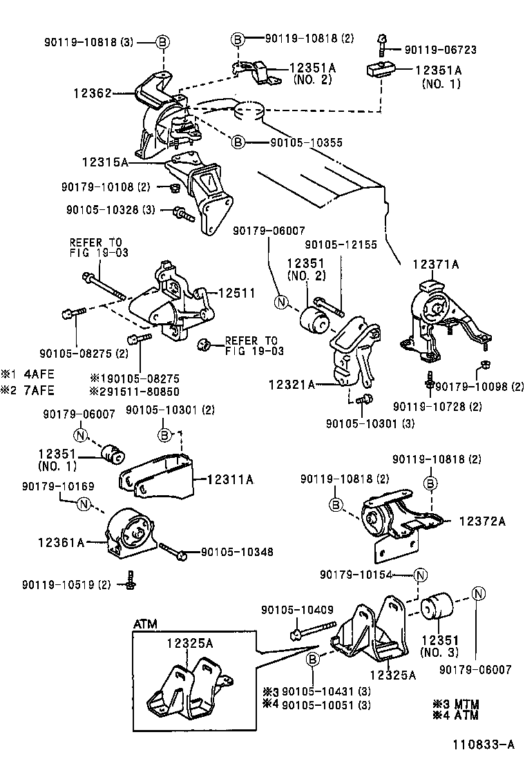 12351-02030 DAMPER, ENGINE MOUNTING product image