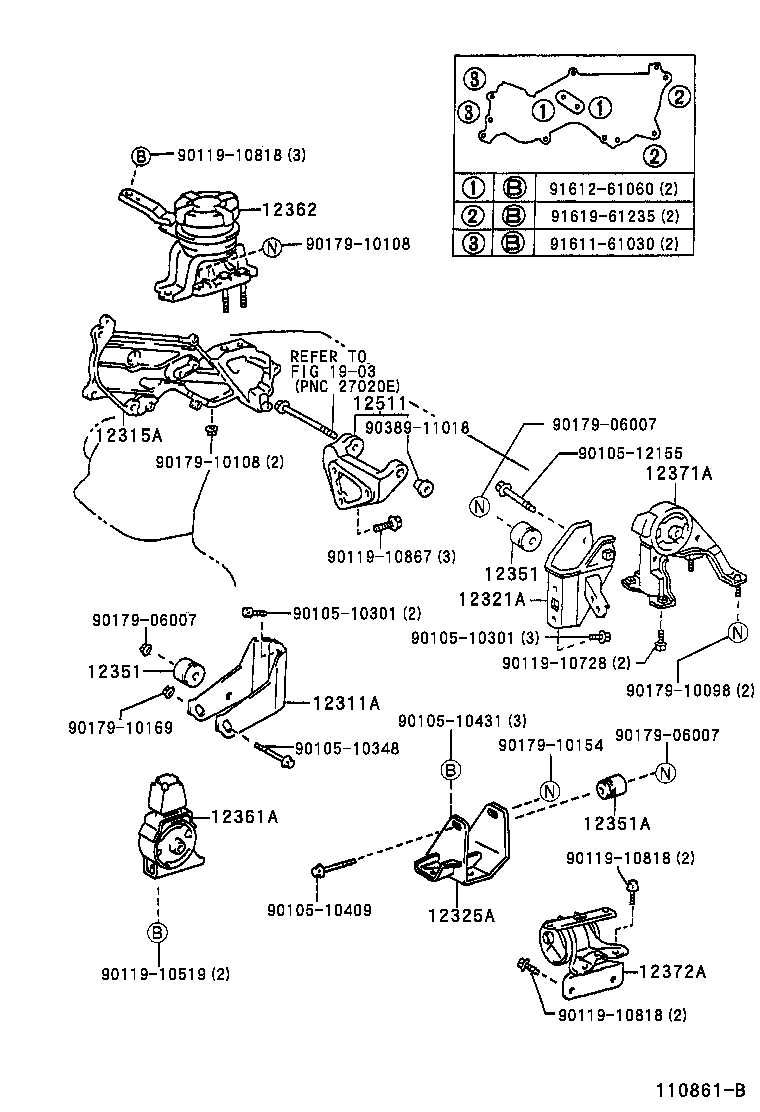 12351-02030 DAMPER, ENGINE MOUNTING product image
