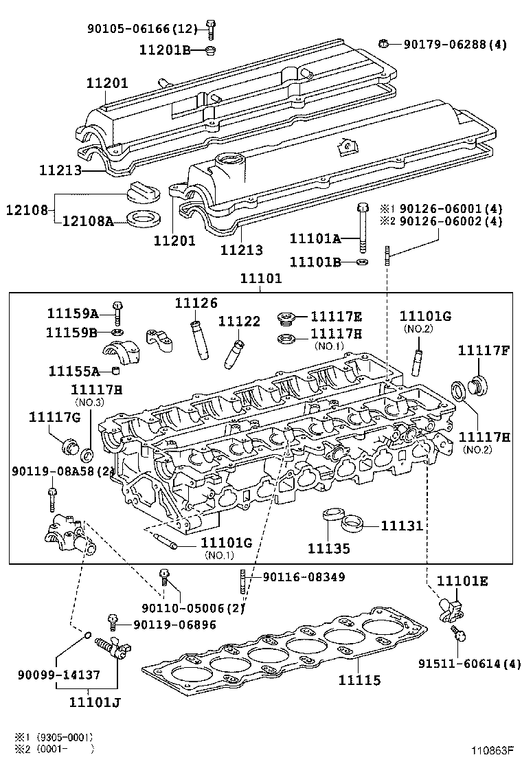 11101-49348 HEAD SUB-ASSY, CYLINDER product image