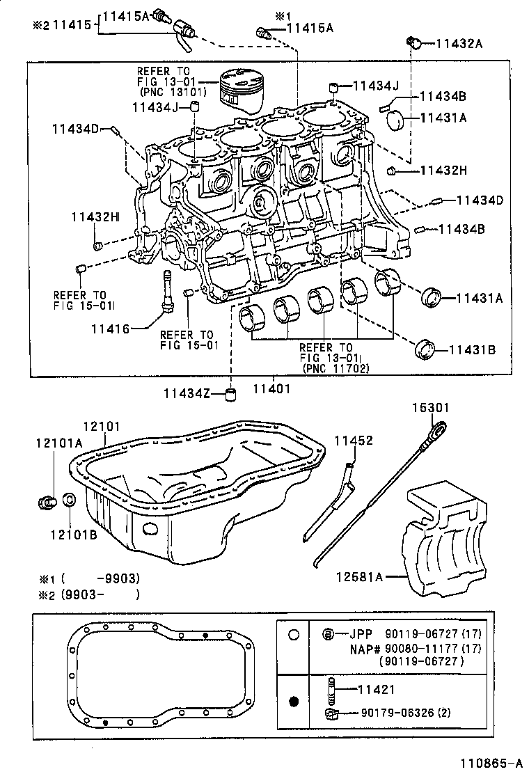 11401-09150 BLOCK SUB-ASSY, CYLINDER product image