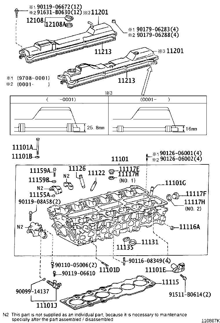 11101-49405 HEAD SUB-ASSY, CYLINDER product image