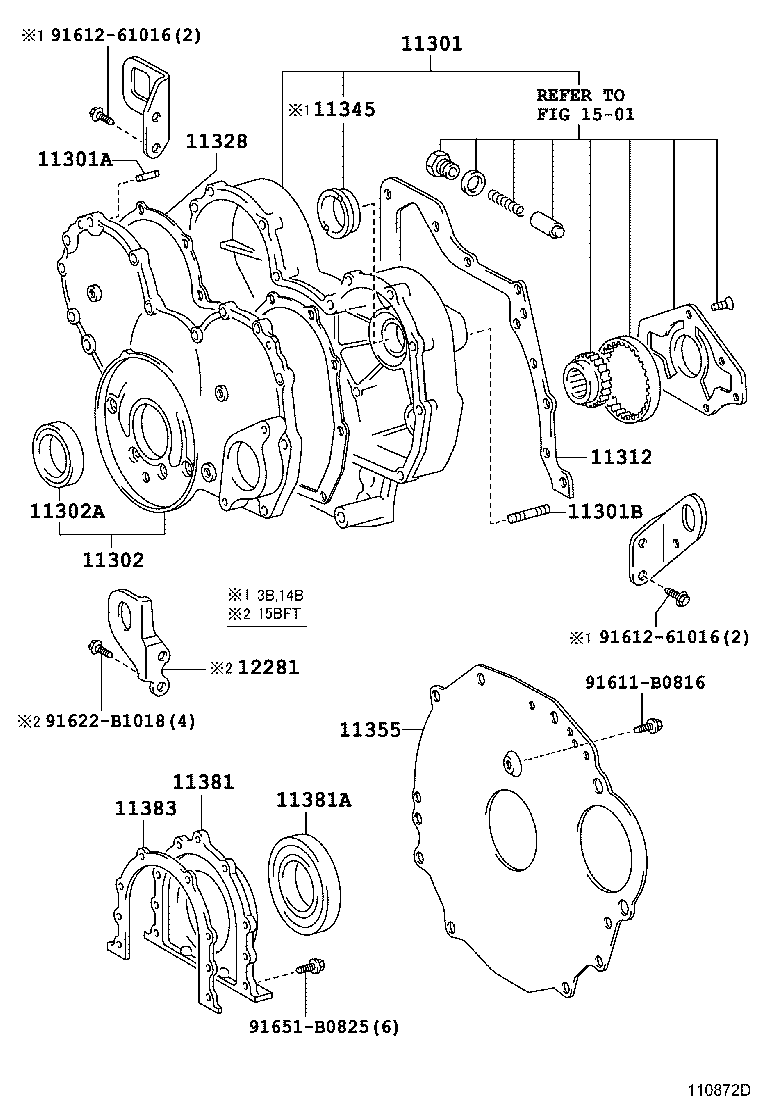 11381-75011 RETAINER, ENGINE REAR OIL SEAL product image